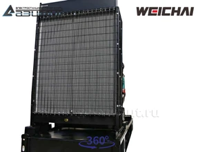 Дизельный генератор <br>АД-250С-Т400-1РМ7