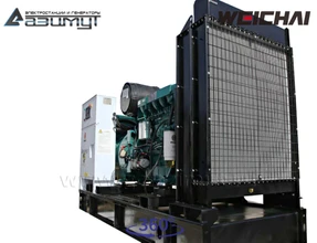 Дизельный генератор <br>АД-250С-Т400-1РМ7