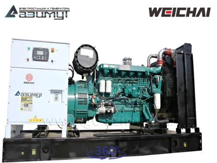 Дизельный генератор <br>АД-250С-Т400-1РМ7