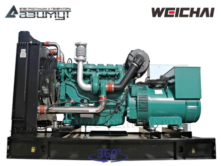 Дизельный генератор <br>АД-250С-Т400-1РМ7