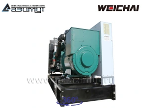 АД-250С-Т400-2РМ7