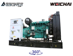 Дизельный генератор 250 кВт Weichai с АВР АД-250С-Т400-2РМ7