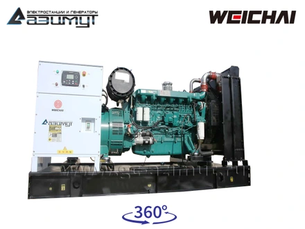 АД-250С-Т400-2РМ7