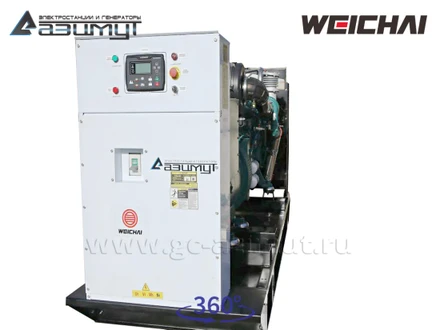 АД-300С-Т400-1РМ7