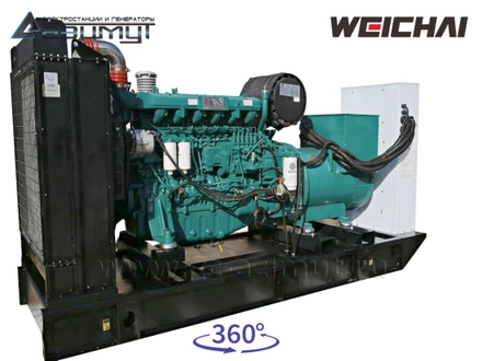 Дизельная электростанция 300 кВт Weichai ДЭС АД-300-Т400-1Р