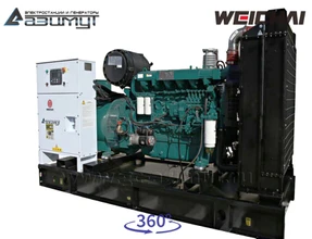 АД-160С-Т400-1РМ7