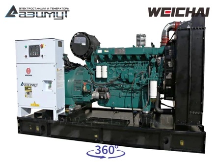 АД-160С-Т400-1РМ7