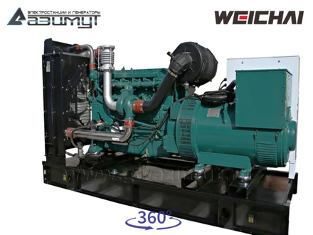 АД-160С-Т400-1РМ7