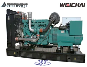 АД-160С-Т400-1РМ7