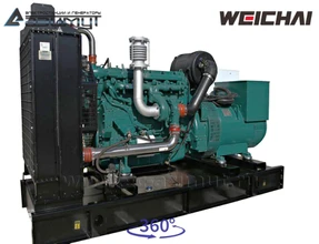 АД-160С-Т400-1РМ7