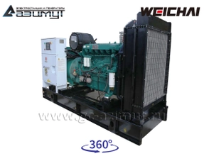 АД-150С-Т400-2РМ7