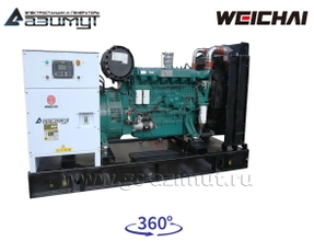 АД-150С-Т400-2РМ7