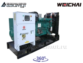 АД-150С-Т400-2РМ7