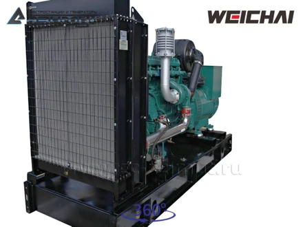 Дизель генераторная установка <br>ДГУ АД-150С-Т400-1РМ7