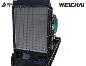 Дизель генераторная установка <br>ДГУ АД-150С-Т400-1РМ7