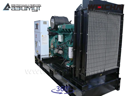 Дизель генераторная установка <br>ДГУ АД-150С-Т400-1РМ7