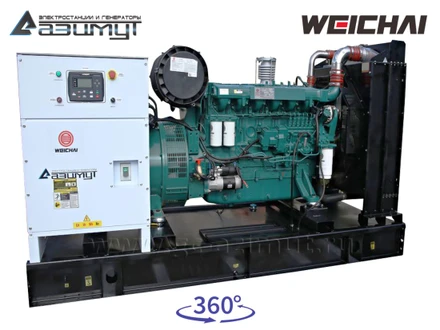 Дизель генераторная установка <br>ДГУ АД-150С-Т400-1РМ7