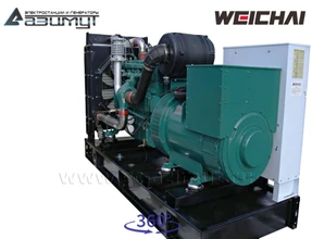 Дизель генераторная установка <br>ДГУ АД-150С-Т400-1РМ7