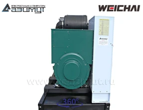 Дизель генераторная установка <br>ДГУ АД-150С-Т400-1РМ7