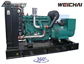 Дизель генераторная установка <br>ДГУ АД-150С-Т400-1РМ7