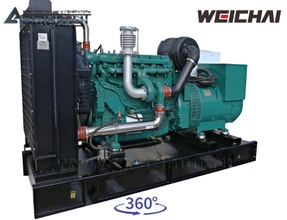 Дизель генераторная установка <br>ДГУ АД-150С-Т400-1РМ7