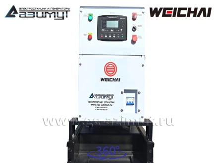 АД-30С-Т400-1РМ7