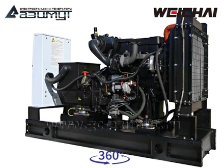 АД-30С-Т400-1РМ7