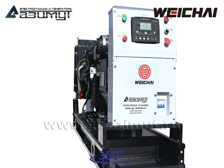 АД-30С-Т400-1РМ7