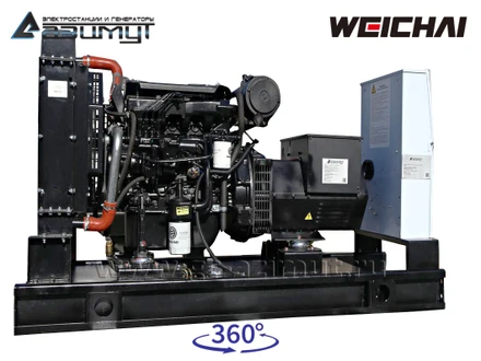 АД-30С-Т400-1РМ7