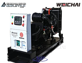 АД-40С-Т400-1РМ7