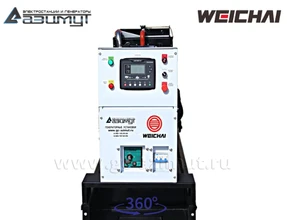 АД-40С-Т400-1РМ7