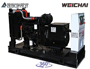 АД-40С-Т400-1РМ7