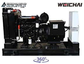 АД-40С-Т400-1РМ7