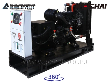 АД-40С-Т400-2РМ7