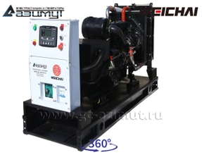 АД-40С-Т400-2РМ7