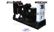 Дизельный генератор 40 кВт Weichai с АВР АД-40С-Т400-2РМ7