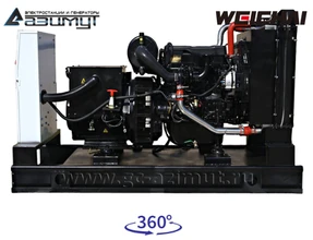 АД-50С-Т400-1РМ7