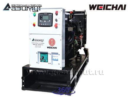 АД-50С-Т400-1РМ7