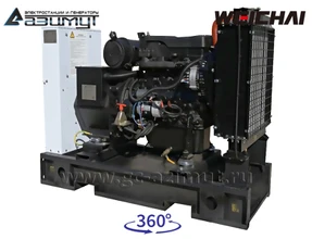 АД-16С-Т400-1РМ7