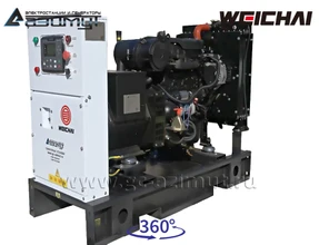 АД-16С-Т400-1РМ7