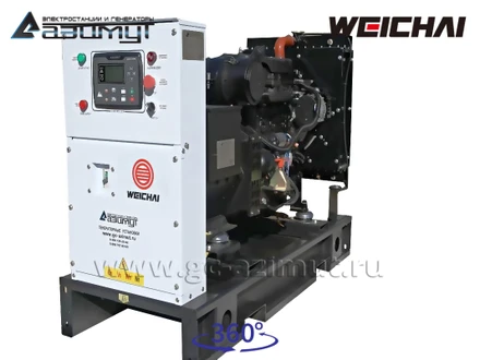 АД-16С-Т400-1РМ7