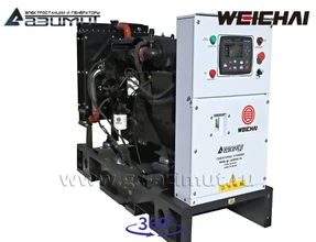 АД-16С-Т400-1РМ7