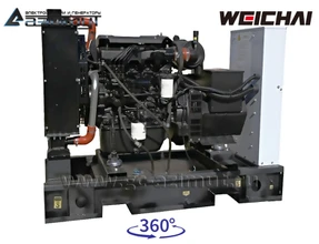 АД-16С-Т400-1РМ7