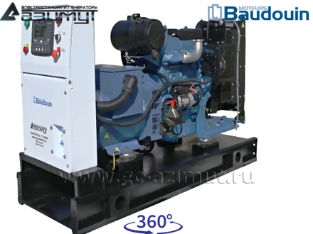 АД-16С-Т400-1РМ9