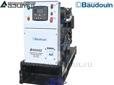 АД-16С-Т400-1РМ9