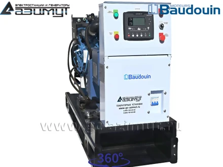 АД-16С-Т400-1РМ9