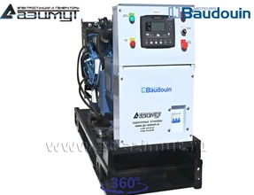 АД-16С-Т400-1РМ9