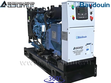 АД-16С-Т400-1РМ9