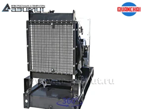 Трехфазный дизельный генератор 8 кВт (380 В) Quanchai <br>АД-8С-Т400-1РM5