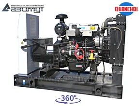 Трехфазный дизельный генератор 8 кВт (380 В) Quanchai <br>АД-8С-Т400-1РM5